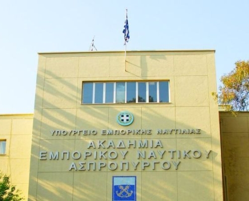 Εκπαιδευτική Επικαιρότητα